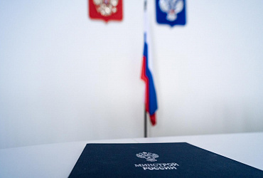 7 сентября состоится заседание Межведомственной комиссии по отбору проектов строительства (реконструкции) объектов инфраструктуры